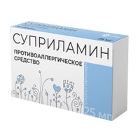 Суприламин таблетки 25мг 20шт Суприламин таблетки 25мг 20шт