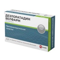 Дезлоратадин Велфарм таблетки п/о плен. 5мг 10шт Дезлоратадин Велфарм таблетки п/о плен. 5мг 10шт