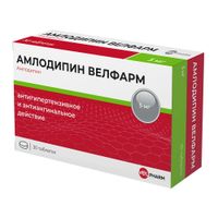Амлодипин Велфарм таблетки 5мг 30шт Амлодипин Велфарм таблетки 5мг 30шт