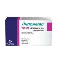 Липримар таблетки п/о плен. 10мг 30шт