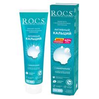 Паста зубная активный кальций R.O.C.S./РОКС 135г Паста зубная активный кальций R.O.C.S./РОКС 135г