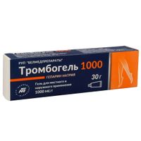 Тромбогель 1000 гель для наружного применения 30г миниатюра фото №3 Тромбогель 1000 гель для наружного применения 30г миниатюра фото №3