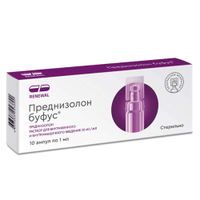 Преднизолон раствор для в/в и в/м введ. буфус 30мг/мл 1мл 10шт Преднизолон раствор для в/в и в/м введ. буфус 30мг/мл 1мл 10шт