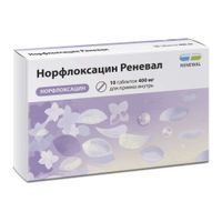 Норфлоксацин Реневал таблетки п/о плен. 400мг 10шт