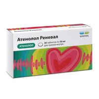 Атенолол Реневал таблетки 50мг 30шт Атенолол Реневал таблетки 50мг 30шт