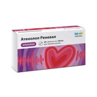 Атенолол Реневал таблетки 100мг 30шт Атенолол Реневал таблетки 100мг 30шт