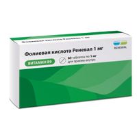 Фолиевая кислота Реневал таблетки 1мг 60шт