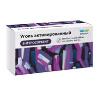 Уголь активированный Реневал таблетки 250мг 50шт Уголь активированный Реневал таблетки 250мг 50шт