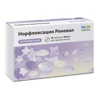 Норфлоксацин Реневал таблетки п/о плен. 400мг 20шт