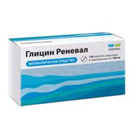Глицин Реневал таблетки защечные и подъязычные 100мг 120шт Глицин Реневал таблетки защечные и подъязычные 100мг 120шт