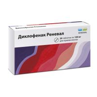 Диклофенак Реневал таблетки с пролонг. высвобожд. п/о плен. 100мг 20шт Диклофенак Реневал таблетки с пролонг. высвобожд. п/о плен. 100мг 20шт