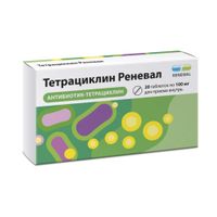 Тетрациклин Реневал таблетки п/о плен. 100мг 20шт Тетрациклин Реневал таблетки п/о плен. 100мг 20шт