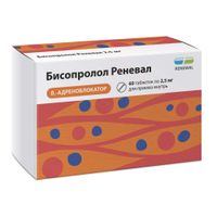 Бисопролол Реневал таблетки п/о плен. 2,5мг 60шт