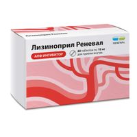 Лизиноприл Реневал таблетки 10мг 60шт Лизиноприл Реневал таблетки 10мг 60шт