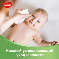 Салфетки влажные многослойные с алоэ детские Ultra Comfort Huggies/Хаггис 168шт миниатюра фото №6