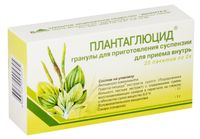 Плантаглюцид гранулы для приема внутрь пак. 1г 25шт