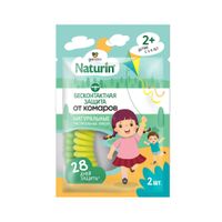Браслет от комаров репеллентный для взрослых и детей с 2 лет Naturin Gardex/Гардекс 2шт Браслет от комаров репеллентный для взрослых и детей с 2 лет Naturin Gardex/Гардекс 2шт