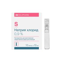 Натрия хлорид растворитель для приг. лек. форм для инъекций амп. 0,9% 10мл 10шт