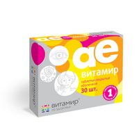 Витамины А+Е Витамир таблетки п/о 450мг 30шт