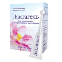 Гель вагинальный Лактагель 5мл 7шт