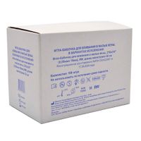 Игла-бабочка для вливания в малые вены 21Gx3/4 Jiangxi Hongda Medical 0,80х19мм 100шт миниатюра фото №2 Игла-бабочка для вливания в малые вены 21Gx3/4 Jiangxi Hongda Medical 0,80х19мм 100шт миниатюра фото №2