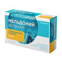 Мельдоний Велфарм капсулы 250мг 40шт Мельдоний Велфарм капсулы 250мг 40шт