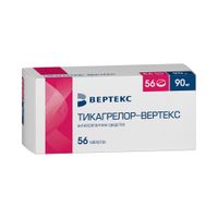 Тикагрелор-Вертекс таблетки, покрытые пленочной оболочкой 90мг 56шт Тикагрелор-Вертекс таблетки, покрытые пленочной оболочкой 90мг 56шт