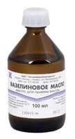 Вазелиновое масло для приема внутрь 100мл
