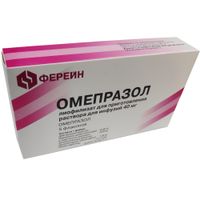 Омепразол лиофилизат для приг. раствора для инфузий 40мг 5шт миниатюра фото №3