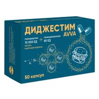 Диджестим AVVA капсулы кишечнорастворимые 10тыс.ЕД+80ЕД 265мг 50шт