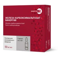 Железа карбоксимальтозат-Бинергия раствор для внутривенного введения 50мг/мл 2мл 5шт Железа карбоксимальтозат-Бинергия раствор для внутривенного введения 50мг/мл 2мл 5шт