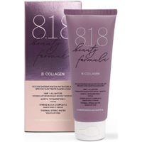 Маска-интенсив для лица коллагеновая 8.1.8 Beauty formula 75мл Маска-интенсив для лица коллагеновая 8.1.8 Beauty formula 75мл