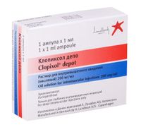 Клопиксол Депо масляный раствор для в/м введ амп. 200мг/мл 1мл