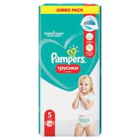 Подгузники-трусики для мальчиков и девочек 12-17кг Pants Pampers/Памперс 48шт миниатюра фото №7