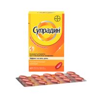 Супрадин таблетки, покрытые пленочной оболочкой 60шт миниатюра фото №2