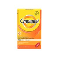Супрадин таблетки, покрытые пленочной оболочкой 30шт