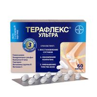 Терафлекс Ультра капсулы 875мг 60шт миниатюра фото №2