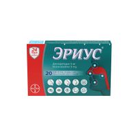 Эриус таблетки п/о плен. 5мг 20шт Эриус таблетки п/о плен. 5мг 20шт