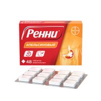 Ренни вкус апельсина таблетки жевательные 680мг+80мг 48шт миниатюра фото №7