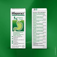 Иберогаст капли для приема внутрь 50мл миниатюра фото №5 Иберогаст капли для приема внутрь 50мл миниатюра фото №5