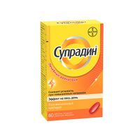 Супрадин таблетки, покрытые пленочной оболочкой 60шт миниатюра фото №3