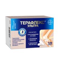 Терафлекс Ультра капсулы 875мг 120шт миниатюра фото №5