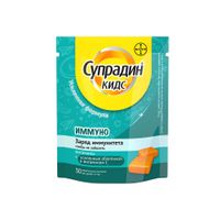 Супрадин Кидс Иммуно, жевательные пастилки 30шт Bayer/Байер
