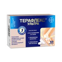Терафлекс Ультра капсулы 875мг 60шт миниатюра фото №5