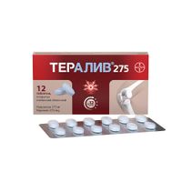 Тералив 275 таблетки п/о плен. 275мг 12шт Тералив 275 таблетки п/о плен. 275мг 12шт