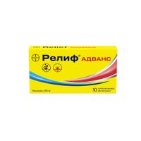 Релиф Адванс суппозитории ректальные 206мг 10шт миниатюра фото №6 Релиф Адванс суппозитории ректальные 206мг 10шт миниатюра фото №6