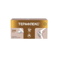 Терафлекс капсулы 500мг+400мг 200шт