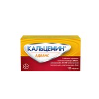 Кальцемин Адванс, комплекс кальция, витамина D3 и минералов, таблетки п.п.о. 120шт Bayer/Байер