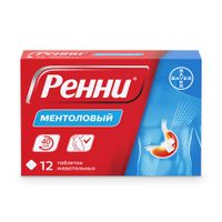 Ренни вкус ментола таблетки жевательные 680мг+80мг 12шт