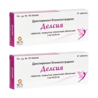 2Х Делсия таблетки п/о плен. 3мг+0,03мг 21шт